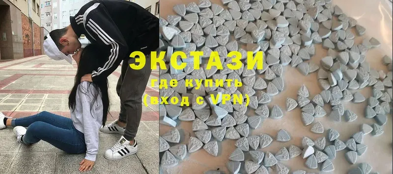 Ecstasy ешки  как найти закладки  Долинск 